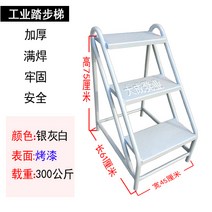 안전계단 철골작업대 높은곳 작업 달비계 외벽작업, 삼단 사다리 75cm 은회색