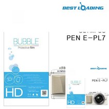 버블 HD강화필름 2장 올림푸스 PEN E-PL7 올림푸스보호필름 올림푸스카메라액정필름 올림푸스액정보호필름 카메라