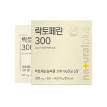 내츄럴플러스 락토페린 3009376