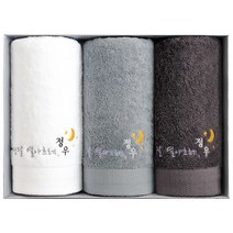 [어메니티타올] 돌 답례품 수건 40수 코마사 180g 3장 선물세트 소띠 타월, 화이트