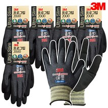 3M 프로그립 2000 여름 얇은 장갑 목장갑 작업용 농사 등산, 5개 L