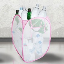 가정용 공병 분리 수거함 틈새 분리수거대 재활용 핑크, 1개