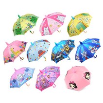 KC인증 어린이 자바라 자동우산 자바라물받이양우산 10종 유아 초등 우양산