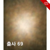 [오빠네사진관] 사진배경 포토출사배경 no.69 - 사진관배경 인물사진배경 졸업사진배경 출장사진배경 스튜디오배경, ㄴ150cmX180cm, ㄴ배경스탠드포함
