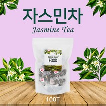자스민차 100티백 자스민허브티 자스민티백