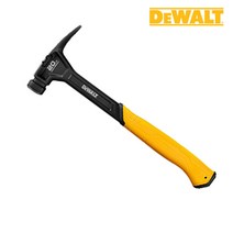 디월트 DWHT51004 20oz 20온스 스틸 빠루망치 망치