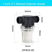 농업용 관수 액비 여과기 관수자재 외부 원통, 1인치 20메쉬 확장