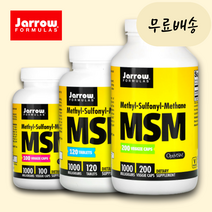 옵티 식이유황 효능 자로우 MSM 엠에스엠 1000mg 100캡슐, 1개, 100개