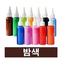 우드락 물감 폼 아트 재료 스치로폼물감 우드락 낱색 스티로폼 색필 광고 디자인 압축 만들기 재료 미술 교재 교구 밤색, 상품선택