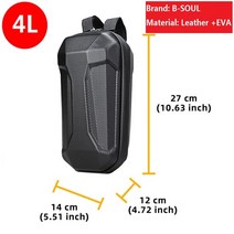 범용 전기 스쿠터 헤드 핸들 가방 eva 하드 쉘 가방 xiaomi m365 es3 es4 electric scooter bag 345l Bicycle bag, 4리터 27x14x12cm