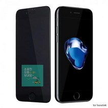 휴대폰 S22 S23울트라 S22플러스 전기종 강화유리 S23+ S22울트라 S23 풀커버 벌크포장 LG 9H 1매, 블랙, 갤럭시S10플러스 G975 지문인식가능