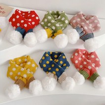 도트 방울 목도리 / 유아 아기 아동 어린이 머플러