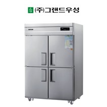 우성 45박스 올냉동 영업용냉장고 간냉식 업소용 WSFM-1260DF