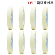 [당일발송] 마스킹테이프 아이보리 15mm X 10M(8개입), 8개