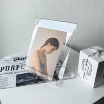 아크릴 받침대 매장 디스플레이 도서진열대 3size