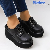 블리슈 노보텔 통굽슬리퍼 가벼운슬리퍼 키높이슬리퍼