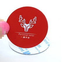 RFID복사기 RFID리더기 RFID카드리더기 카드키복사기 재기록 가능한 휴대폰 스티커 스마트 칩 복사 키 EM4305 복사기 복제 배지 RFID 변경 태그 125Khz T5577, 07 1Pcs