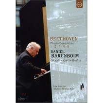 [DVD] Daniel Barenboim 베토벤: 피아노 협주곡 전집 - 다니엘 바렌보임 [2DVD]