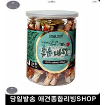 강아지기호 콜라겐 입쨟은강아지 당뇨견간식 강아지껌추천 개입냅새 강아지껌, 1개