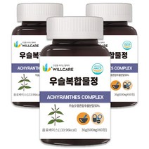 윌케어 국내산 우슬 복합물정 HACCP 식약처인증 600mg x 60정, 3병