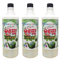 NP 친환경 다목적 세정제 찌든때 기름때제거 1000ml