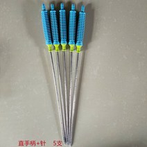 버섯 수분 공급 주사 주수기 배지 침봉기 재배 식물, 스트레이트5개개