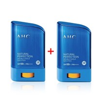 2023년 최신제조 AHC 내추럴 퍼펙션 더블 쉴드 선스틱/ 남성용/ 서핑용/ 골프용/ 자외선 차단제/유아용/ 썬크림/ 스틱 썬크림 SPF50+/PA++++ (파랑), 22g, 2개
