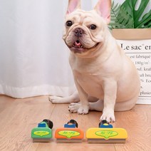 쉐드킬러 고양이털제거 6종 고양이빗 강아지빗, 소형견 장모형, 소형견 장모형