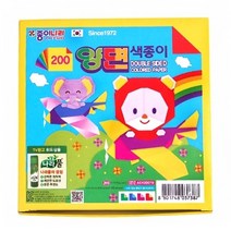 거영I&D 신학기 학용품 준비물 노트 크레파스 연필깎이 악기 색종이, 상품24_200 종이나라 양면 색종이 (4매X50개입) 국산 준비물