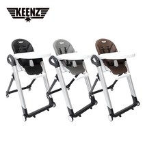 킨즈 요미 국민아기식탁의자 하이체어 유아의자, 블랙