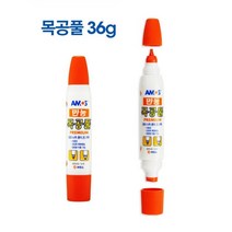 10개 세트 양방향 만능 목공풀 36G 트윈팁 공작풀 대용량 목공용풀