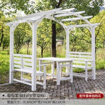 조립식 원두막 오두막 정원 야외 원목 정자 가제보, 3.05x1.9x2.3m화이트(트윈체어)