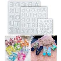 Evergarden [3 사이즈 세트] 원문 알파벳 실리콘 몰드 레진 uv 레진 실리콘 몰드 아로마 스톤 석고 비누 촛불 수지 점토 형 수제 키트 알파벳 이니셜