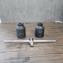 mh_임팩 세트 복스알 소켓 통돌이 청소 세탁기 T핸들, 복스알38mm+T핸들