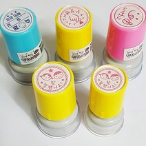 참잘했어요 칭찬도장/스탬프/엄마 선생님 칭찬스탬프 만년도장, B-3 칭찬도장 그레이트