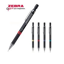 제브라 드라픽스 샤프 DM-5 블랙, 0.7mm