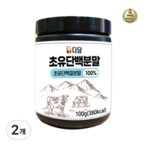 라이브잇 다담 웰푸드 초유단백 분말 100%, 100g, 22개