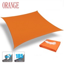 옥상가림막 코스트코 천막 가제보 쉘터 옥상 그늘막 방수 300D 회색 정사각형 직사각형 그늘 항해 정원 테라스 수영 바이저 캠핑 캠핑 하이킹 윈드 서핑 태양 보호소, 주황색, 400cm x 400cm
