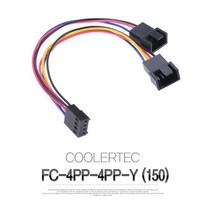 PC부품 FC-4PP-4PP-Y 150 Y형 쿨러 튜닝 케이블, 처피 본상품선택