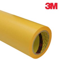 15mm 손으로잘라쓰는 내열 마스킹테이프 인테리어 원예 문구용 전공