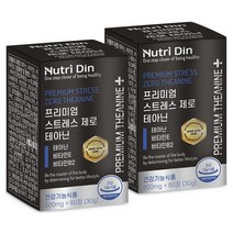 뉴트리딘 프리미엄 스트레스 제로 테아닌, 60정, 30g, 2개