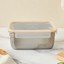 [모던하우스 인천점] 뉴강력밀폐 스텐락 직사각 2000ML 옐로우 ICKC0623009IC, 1개