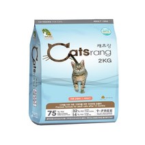 2kg 캐츠랑 어덜트 고양이 육류사료 타우린+비타민+엘라이신