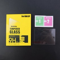 JCD-게임보이 어드밴스 GBA 용 스크래치 방지 강화 유리 컬러 SP 콘솔 화면 보호 필름 가드, 한개옵션1, 05 For GBA SP