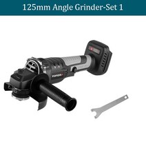 전동 핸드 그라인더 충전 Yofidra브러시리스 앵글 125MM 마끼다 18V 배터리용 M14 3 기어 금속 및 목재 절단 폴리싱 Derusting 공구, CHINA, Option 1, 01 Option 1
