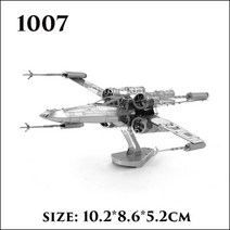 스타 워즈 3D 금속 퍼즐 R2D2 X 윙 파이터 밀레니엄 ATAT BB8 모델 키트 DIY 레이저 컷 조립 지그 소 성인, 07 1007, 한개옵션1