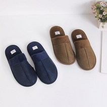즐거운 쇼핑 되세요~님블 보온 털 슬리퍼~감사 합니다.