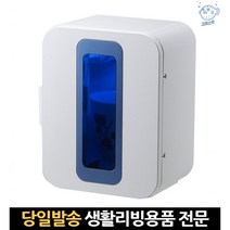 led살균기 uvcled 살균uv uv의류살균기 공간살균기 uvc스마트폰살균기 멀티uvc살균기 멀티살균기 uvc-led, 고래쇼핑, 다용도지코살균기