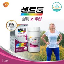 [반창고닷컴] 센트룸 실버포우먼 70정 x 1 418mg 멀티비타민 미네랄 여성영양제 종합, 상세 설명 참조, 상세 설명 참조, 상세 설명 참조