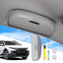 SXCY 2022 H 현대 투손 산타 크루즈 안경 홀더 박스 맞춤형 핏 내부 액세서리 선글라스 케이스 그랩 핸들 보관 상자 긁힘 방지 매트 (그레이)165484, gray